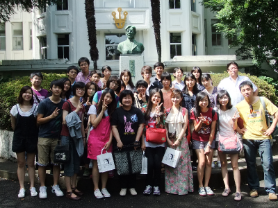 CNU students on the campus of Hoshi University in Japan, 2012.