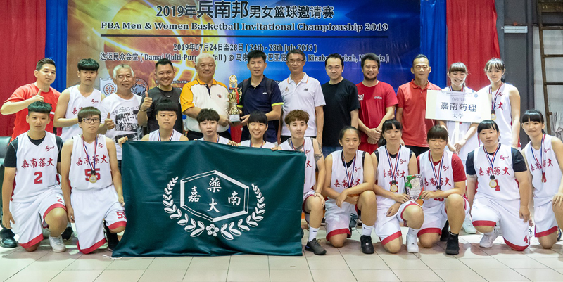 本校女子籃球隊獲「2019年馬來西亞兵南邦男女籃球邀請賽」冠軍