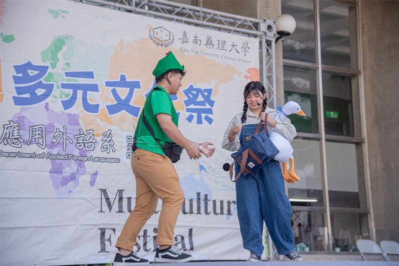 應用外語系舉辦年度外語週活動以「多元文化祭」為主題