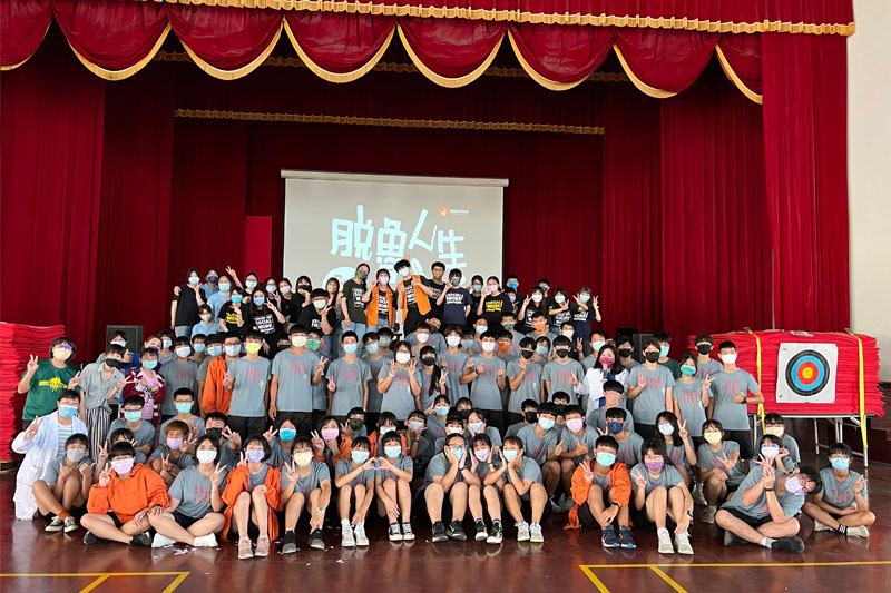 嘉藥社工系於台南土城高中舉辦「脫魯人生財商營3.5」營隊活動