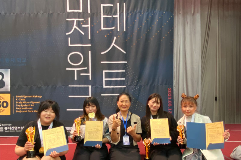 嘉藥粧品系學生參加韓國國際美容技能大賽獲得１金２銀１銅