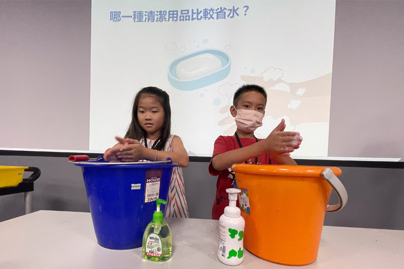 學童體驗日常生活泡泡洗手乳與一般洗手乳用水量的差異
