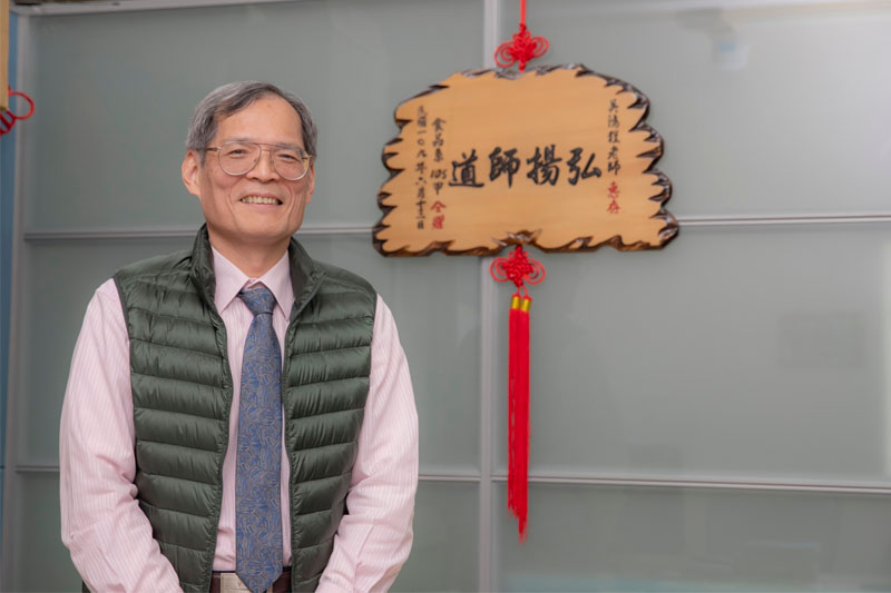 嘉藥食品系吳鴻程副教授獲教育部教學實踐研究績優計畫
