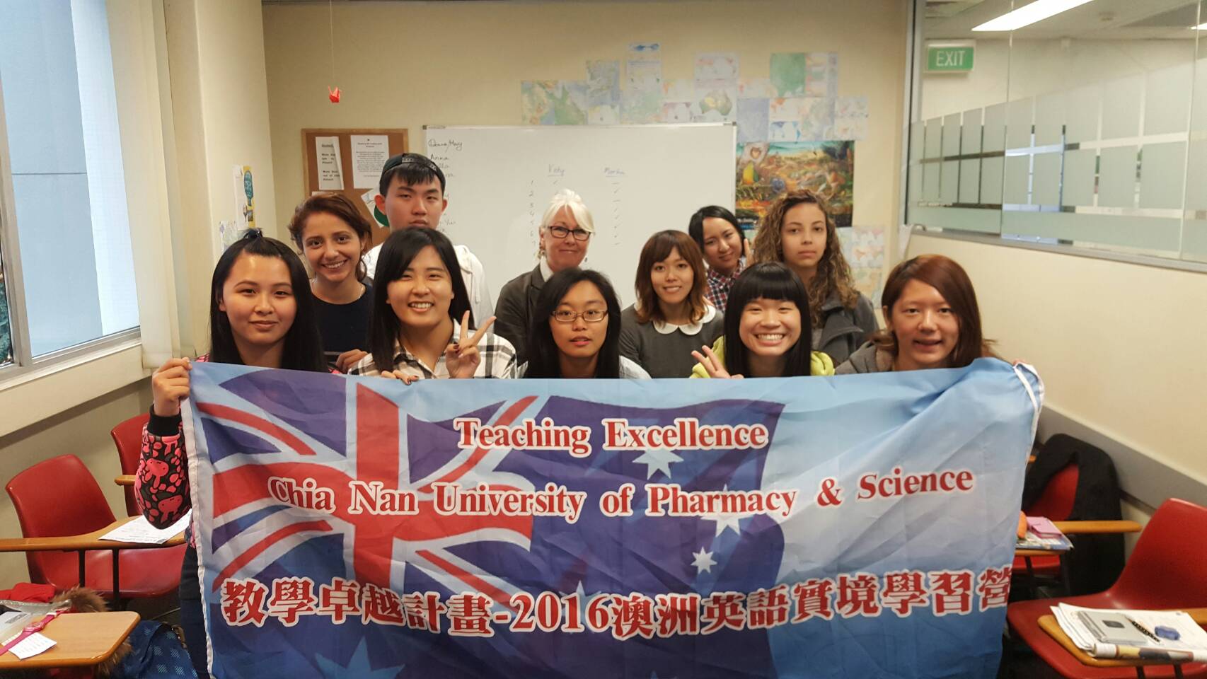 「澳洲英語實境學習營」與來自世界各國學生一起上課