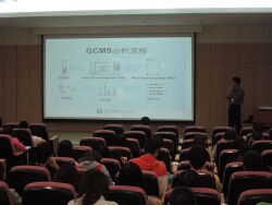 A presentation on Mass Spectroscopy and its Application in the Department of Medicinal Chemistry