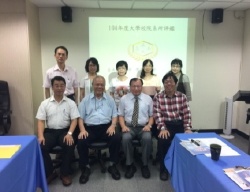 Group photograph of Self-Evaluation members and Teachers of Institute of Ruxue