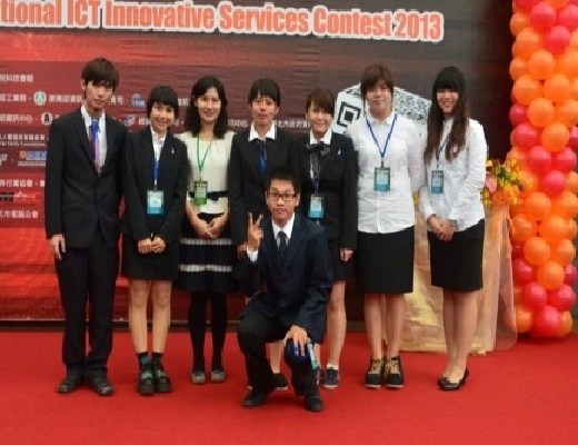 資管系學生參加「2013第18屆全國大專校院資訊應用服務創新競賽」