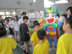 Elementary school health promotion activity