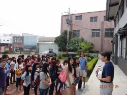 Field trip to the Tainan Furniture Industry Museum