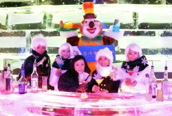 Taipei Ice World event