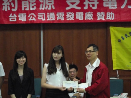 黃鈺雅等4人榮獲觀光工廠創意行銷競賽佳作