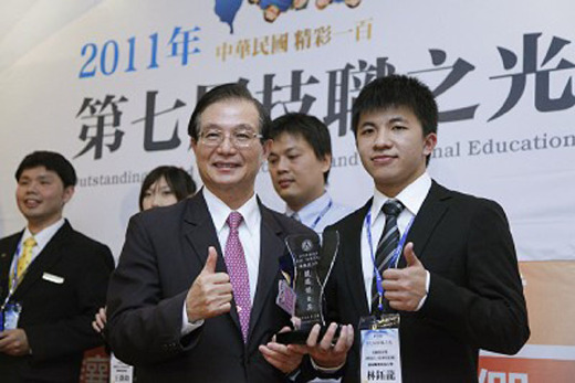 林鈺龍同學獲得第七屆技職之光