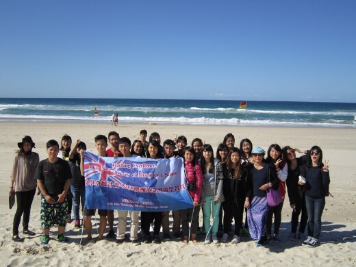 2015澳洲英語實境學習營