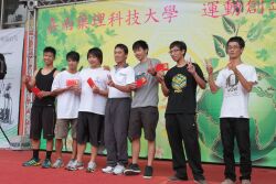 Champion team in a green energy competition, organized by the Student Association