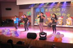 College Singing Competition