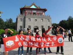 Department students participate in a Min-Nan Culture exchange activity in China
