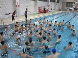 Training and certification for the TAFA-AFIC water fitness instructor's license
