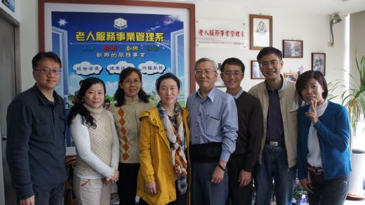 大陸上海工會管理職業學院參訪本系