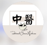 中醫社