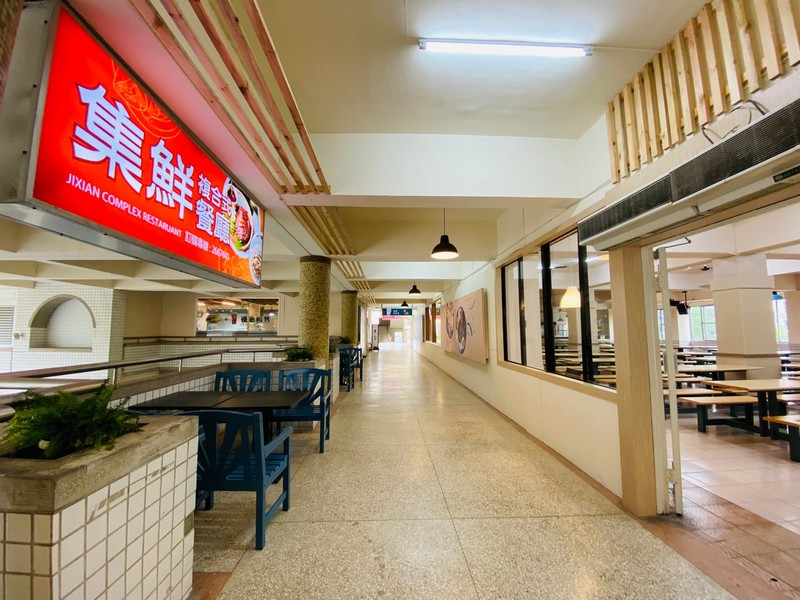 嘉藥 嘉南藥理大學 學生活動中心2樓(S棟)中庭走廊