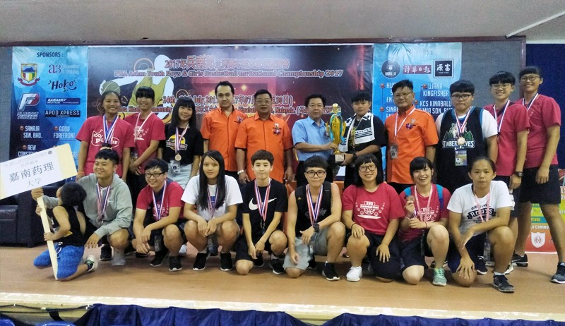嘉藥女籃參加兵南邦亞洲青年男女籃球邀請賽