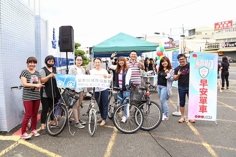 嘉藥於5月8日舉辦「單車早餐趴」活動