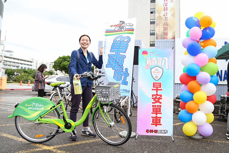 嘉藥校內設有T-Bike站，是學生上學的好幫手