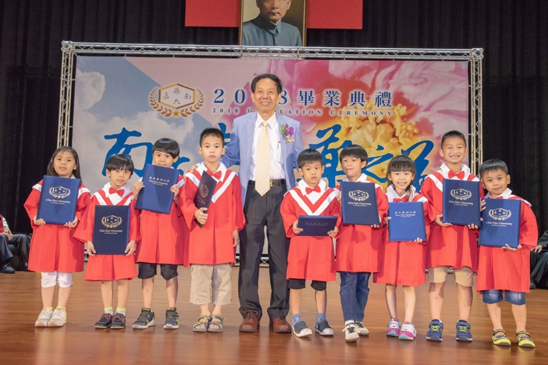 志光教育集團林進榮總裁頒發幼兒園勤學獎(校友吳振嘉拍攝)