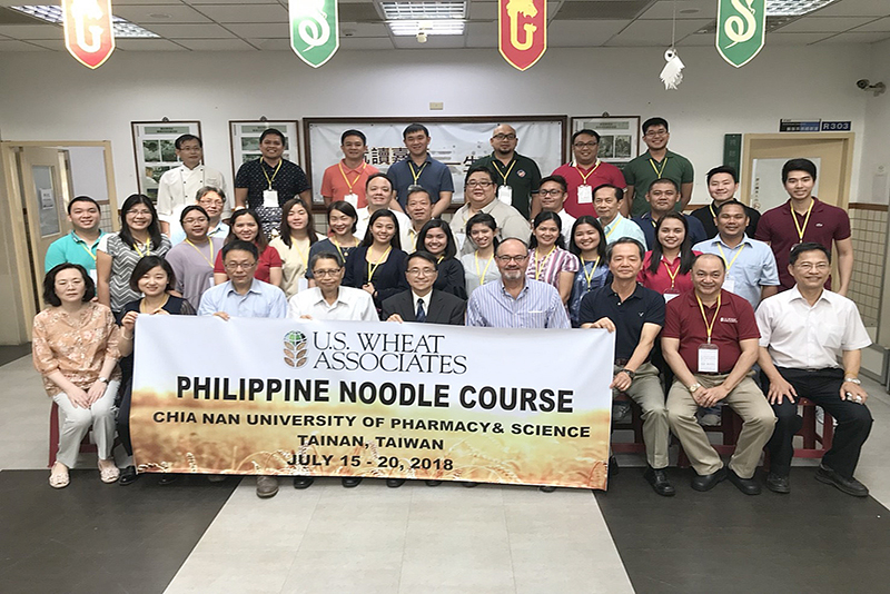 嘉藥餐旅系舉辦為期2018菲律賓新鮮麵條台灣研習會，吸引菲律賓知名麵粉與製麵業者參加