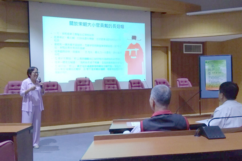 成功大學中文系教授高美華教授演講情形