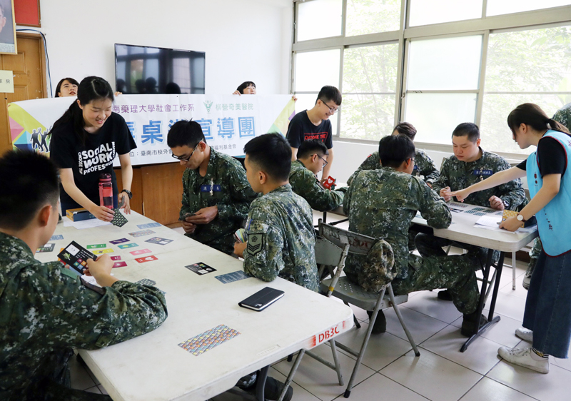 陸軍三九化學兵群官兵熱烈參與反毒桌遊活動