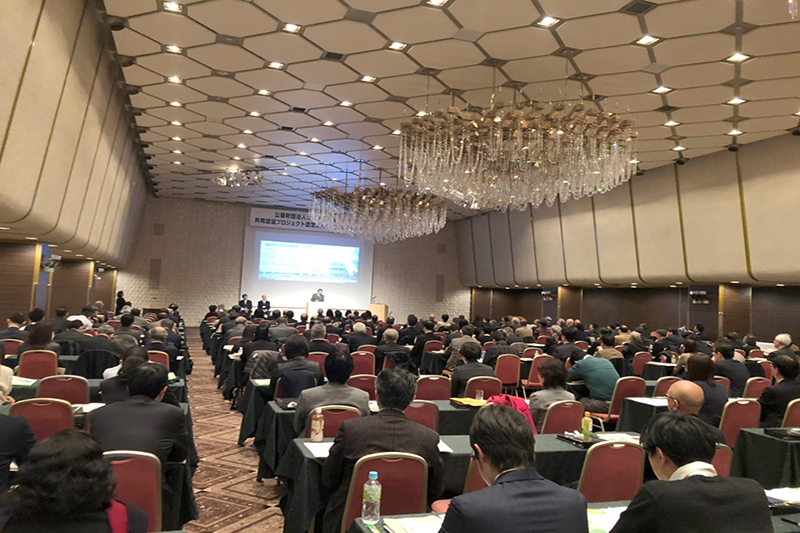 12月1日大學基準協會舉行總會暨授證典禮，超過200位全日本大學校長參加