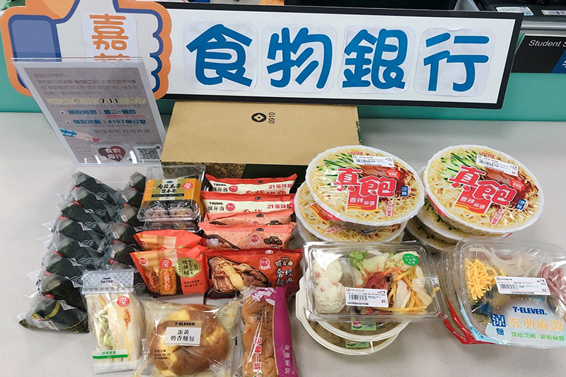 嘉藥人愛心餐　讓學生吃飽飽學好好