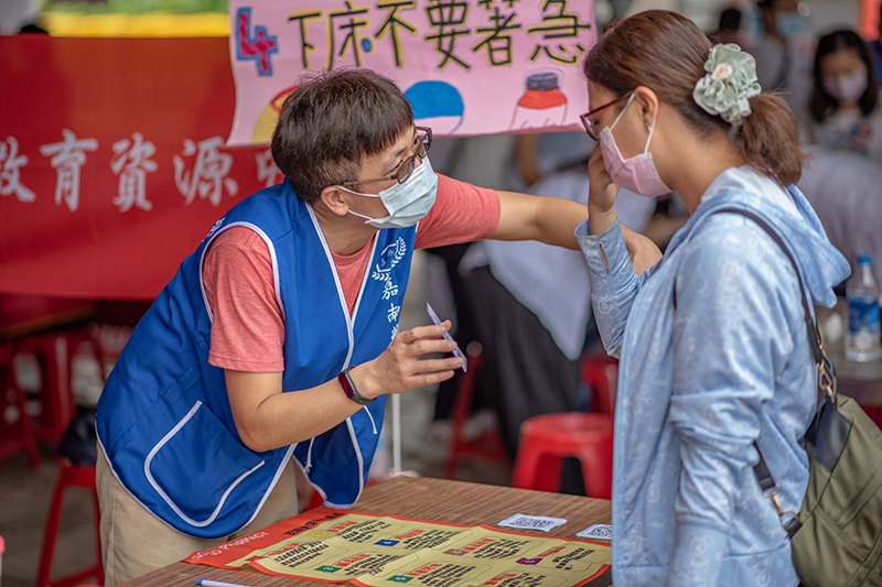 運用趣味桌遊讓民眾了解如何減少剩餘藥品