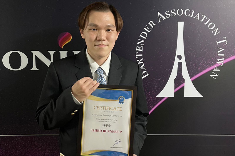 嘉藥林于安在2022大邱全球飲料產業論壇傳統創意調酒決賽獲得「調酒技術獎」