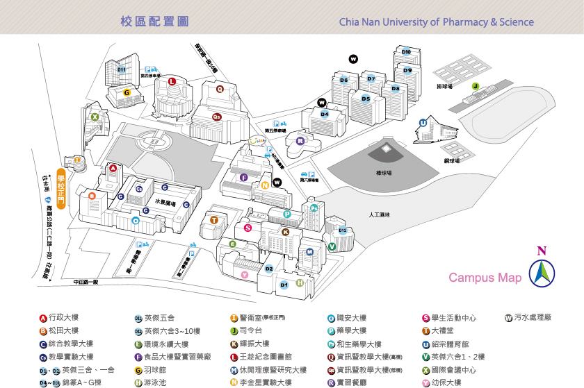 校園配置圖