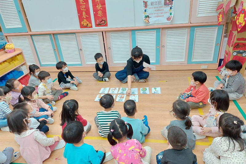 嘉藥幼保就業媒合徵才類型囊括幼兒園、托嬰中心、坐月子機構及幼教相關基金會