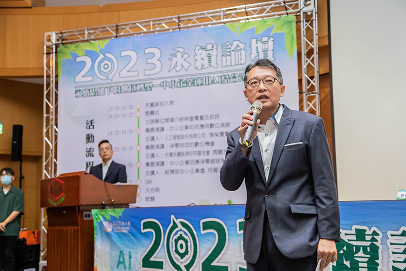 嘉藥代理校長張翊峰表示已成立成立「ESG永續發展產學研合作平台」
