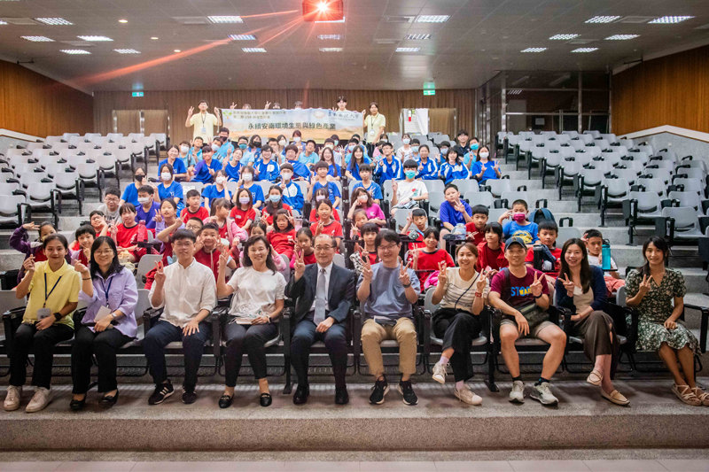 嘉藥舉辦「台江環境議題小狀元競賽」吸引國高中小學生報名參加