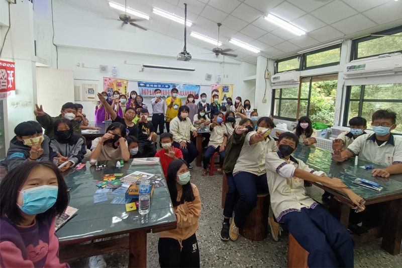 有趣的桌遊及團康遊戲將反毒知識能深植於國小學生腦海