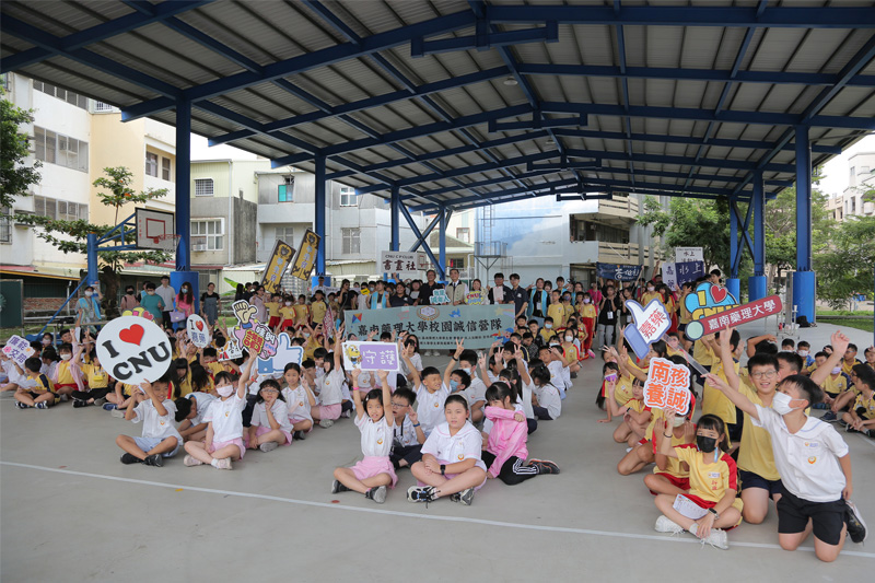 嘉藥攜手臺南市政府政風處推動校園誠信營隊活動