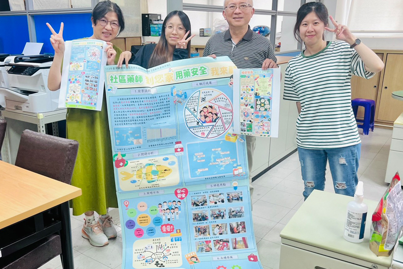 健康宣導海報設計讓蔡侑希從中學習到不同領域的專業知識技巧