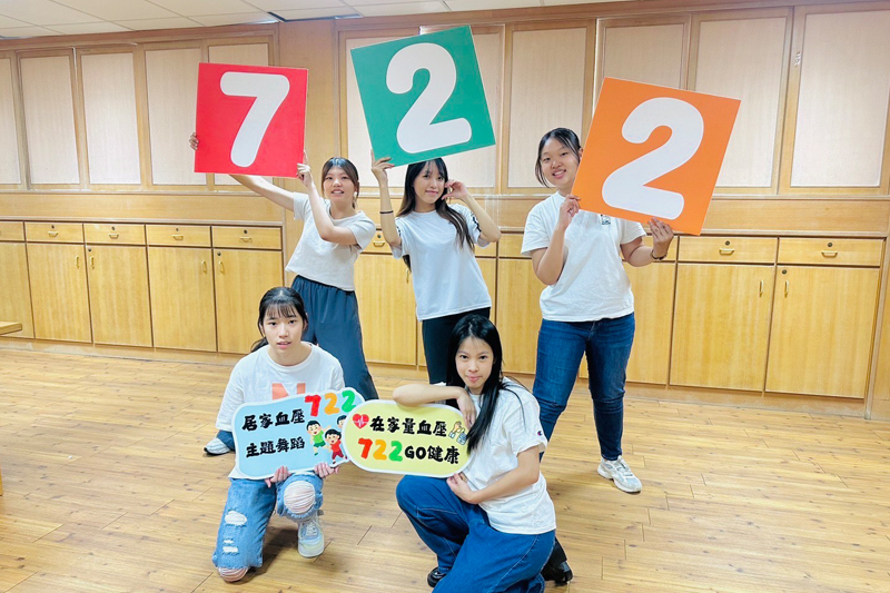 透過遊戲方式向孩子與家長們傳遞正確的食品安全與健康觀念