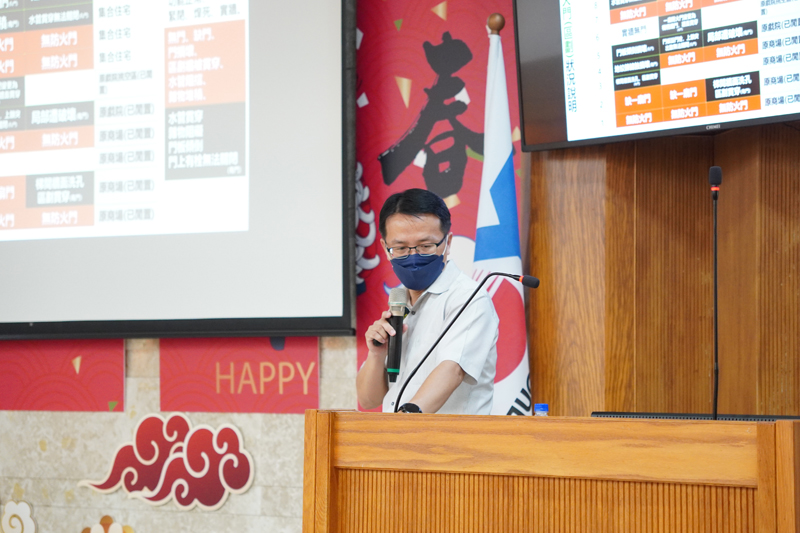 台南市消防局王騰毅大隊長 授課防火管理對策