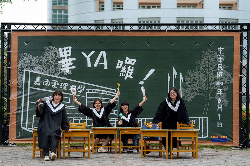 嘉藥校內多個拍照打卡景點讓滿為畢業生留下滿滿回憶