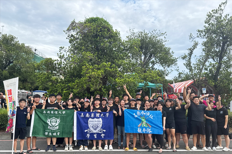嘉藥水上活動社獲臺南市國際龍舟錦標賽大專組冠軍