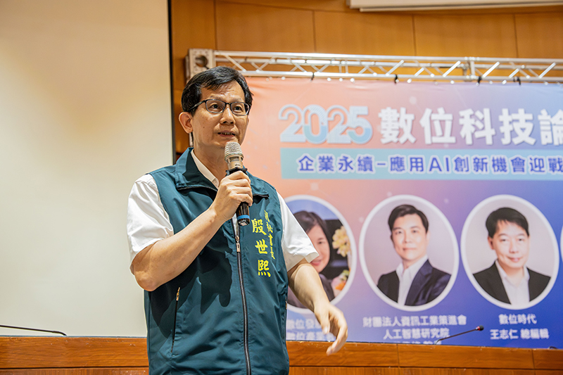 臺南市政府殷世熙副秘書長親自蒞臨致詞