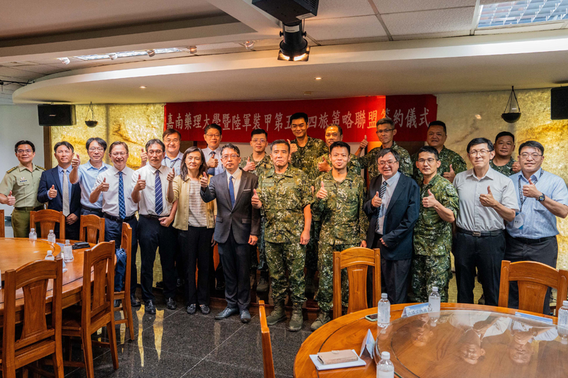嘉藥與陸軍裝甲第五六四旅締結策略聯盟實現「軍旅教育，接軌職場」之目標