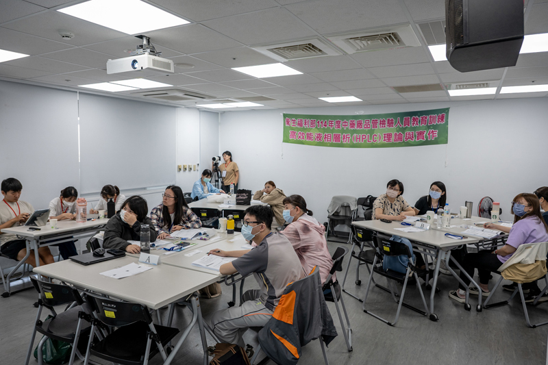 嘉藥辦理「中藥廠品管檢驗研習營」系統性強化藥廠品管人員中藥檢測能力