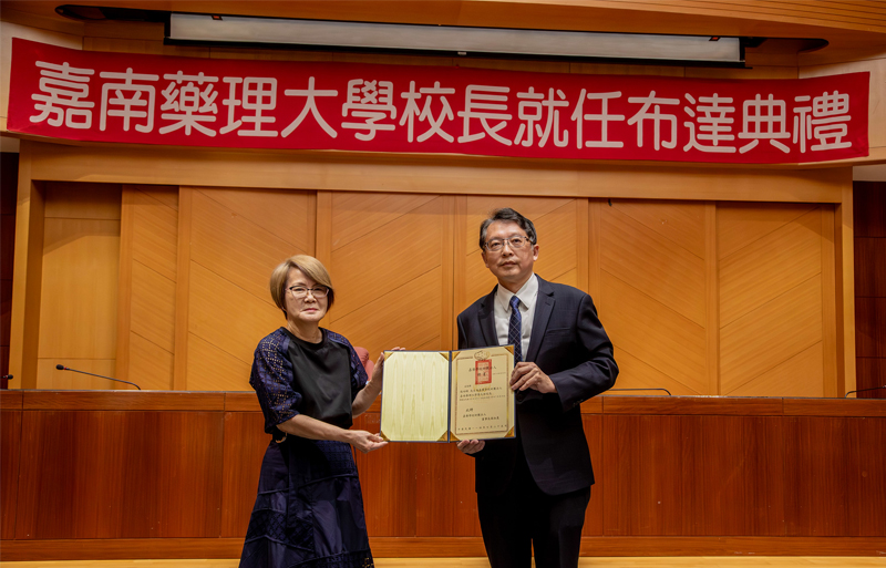 嘉藥舉辦校長真除布達典禮，由代理校長張翊峰擔任第九屆校長